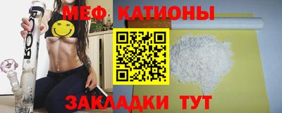 круглые Кинель