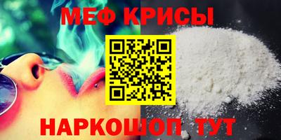 круглые Кингисепп