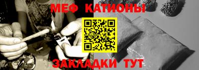 круглые Кинель