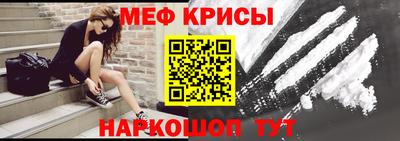 круглые Кингисепп