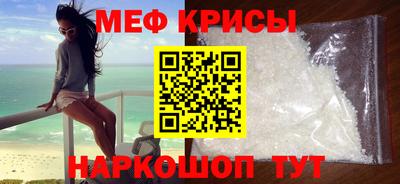 круглые Кингисепп