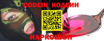 круглые Кинель