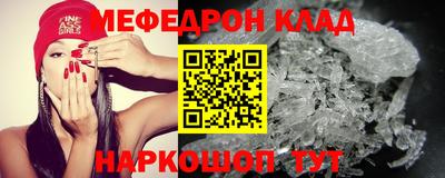 круглые Кингисепп