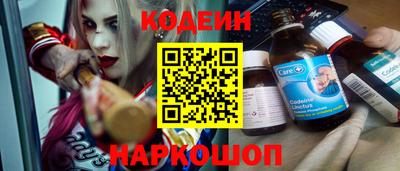 круглые Кинель