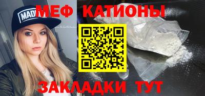 круглые Кингисепп