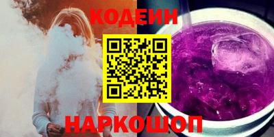 круглые Кингисепп
