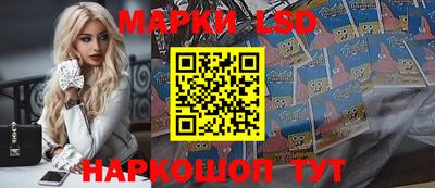 винт Кимры