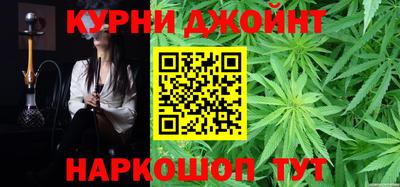 круглые Кинель