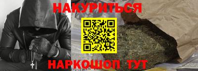 винт Кимры