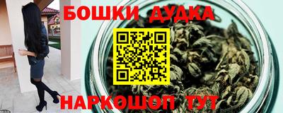 круглые Кинель