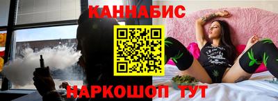 винт Кимры