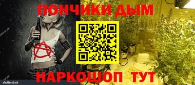 винт Кимры