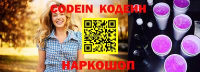 винт Кимры