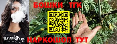 круглые Кинель