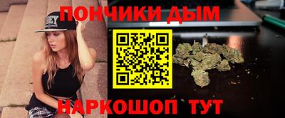 круглые Кингисепп