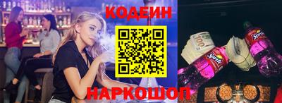 круглые Кингисепп