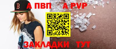 круглые Кинель