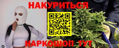круглые Кингисепп