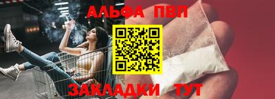 круглые Кинель