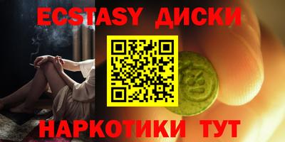 винт Кимры