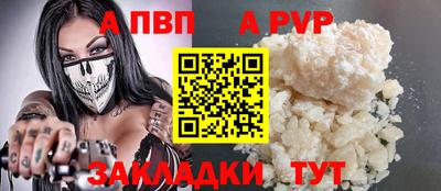круглые Кинель