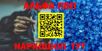 винт Кимры
