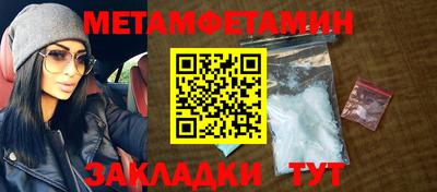 винт Кимры