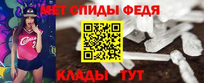 круглые Кингисепп