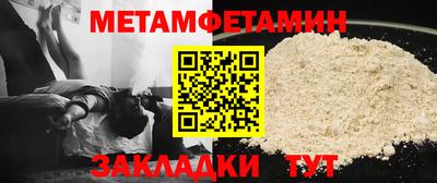 круглые Кинель