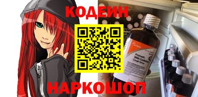 круглые Кинель
