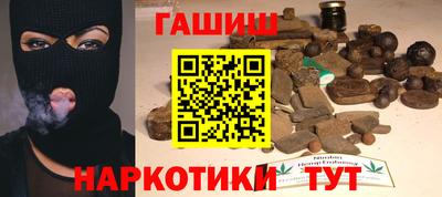 круглые Кинель