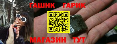 винт Кимры
