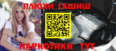 круглые Кинель