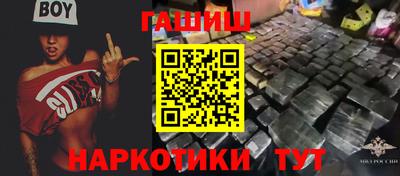 винт Кимры