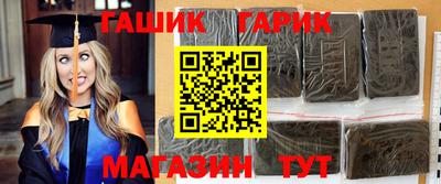 круглые Кинель
