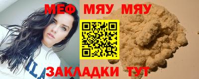 винт Кимры
