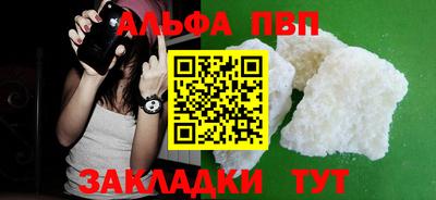 круглые Кингисепп