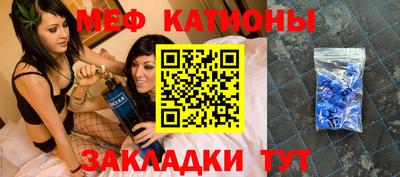 винт Кимры